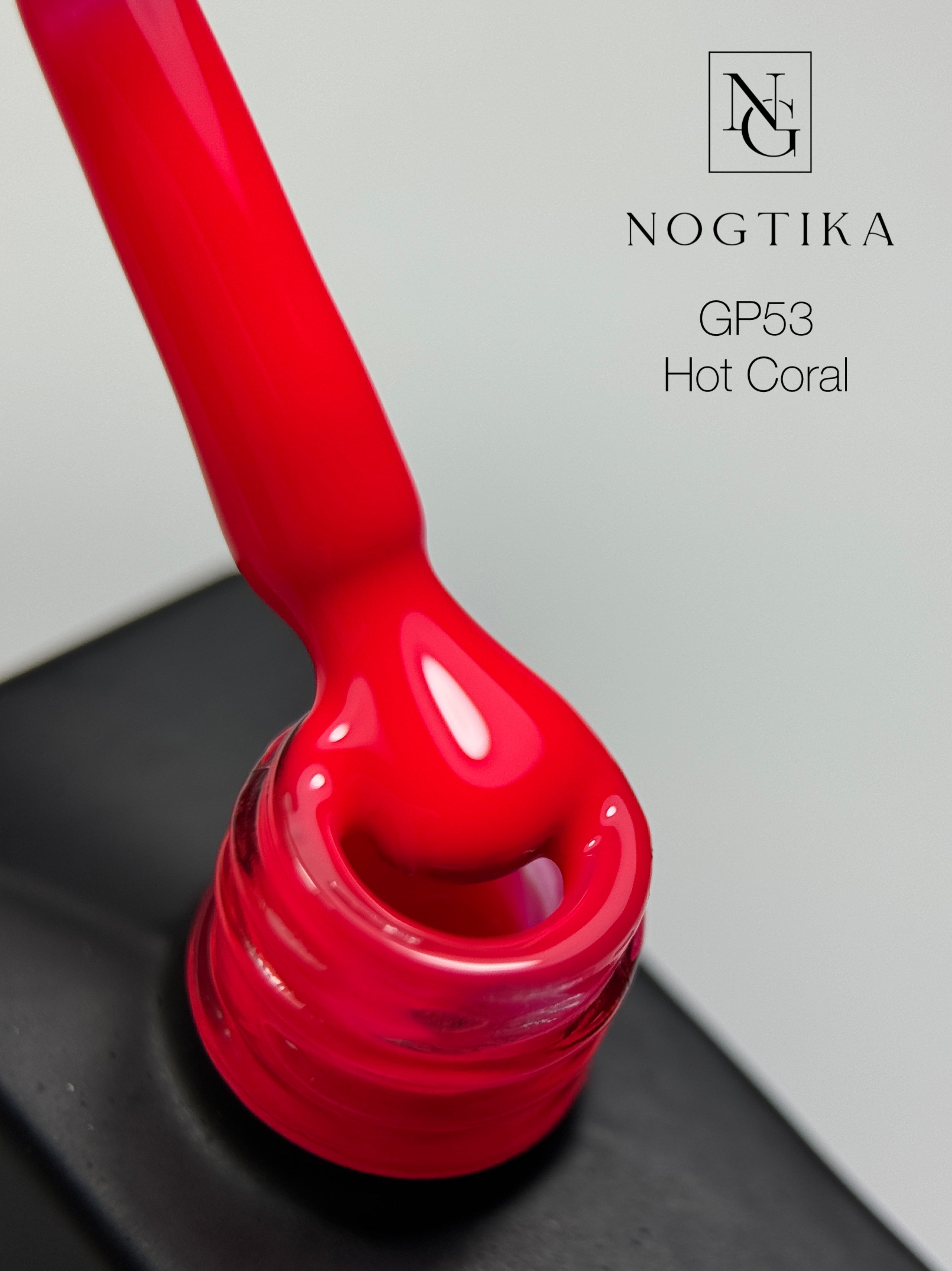 Gel Polish # 53 Hot Coral (12ml) TPO-free