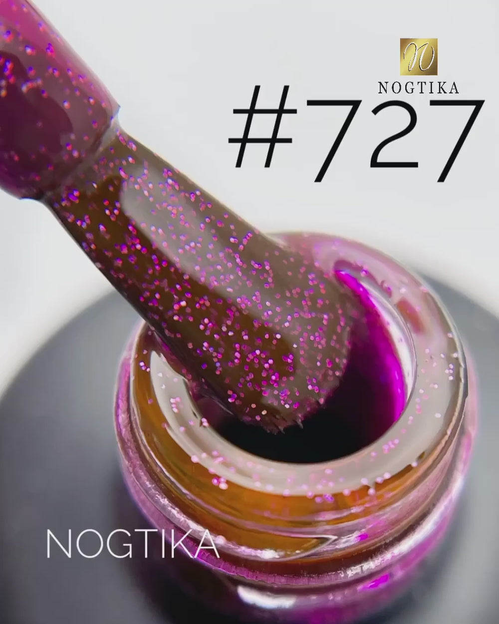 Gel Polish Shine Line 727 "GOLDEN RUSH" (10ml)