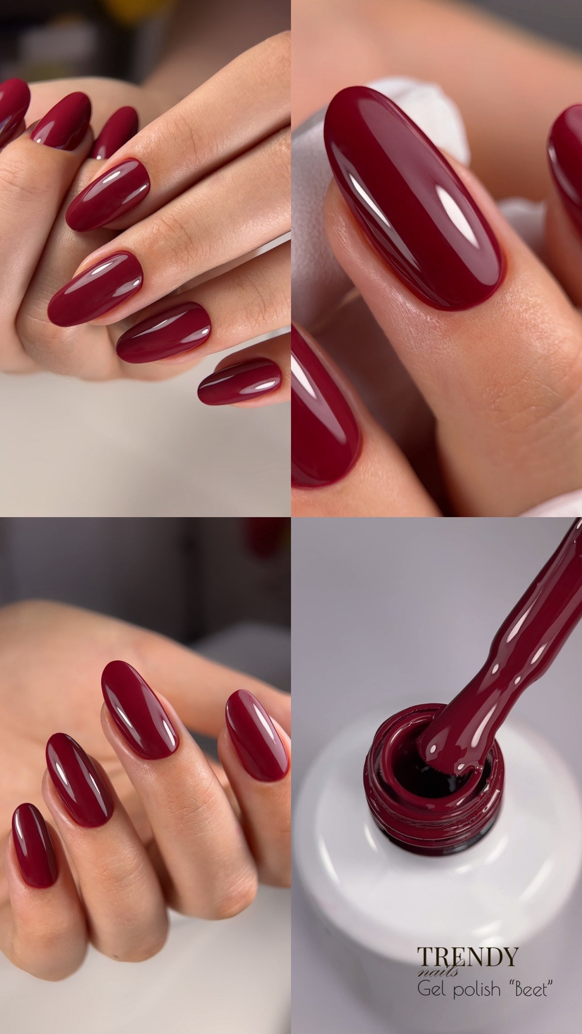 Коллекция гель-лаков Vintage Chic (5x8мл) от Trendy Nails